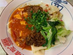 -大嘻咹biangbiang面(历史博物馆店)