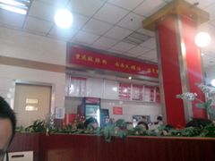 android_upload_pic-张正麻辣串(包河万达店)