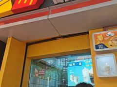 -麦当劳(东门店)