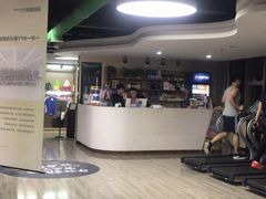-超越健身(嘉实店)