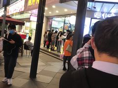 门面-鲍师傅糕点(春熙路店)