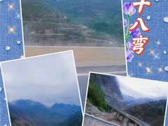 -丽江泸沽湖景区