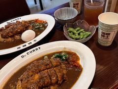 -伽喱博士 Dr.CURRY咖喱饭(太阳宫咖喱店)