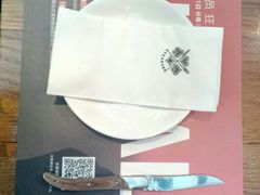 餐具摆设-食间牛排(湖西路店)