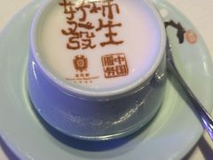 -北京宴(华贸购物中心店)