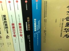 -钟书阁(松江泰晤士小镇店)