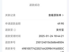 -邓莽子老火锅(中兴路总店)