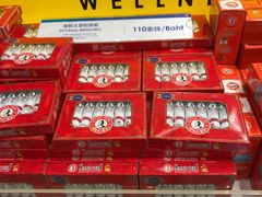 -王权免税店(普吉市区店)