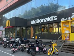 -麦当劳(农光里店)