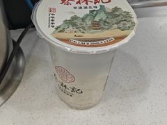 -蔡林记(广埠屯店)