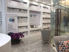 -固瑞齿科(国贸门诊店)