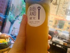 -韩见·韩式拌饭·炸鸡(石厦店)