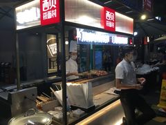 -西贝(金桥店)