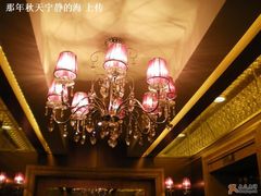 -汇泉王朝大饭店-旋转餐厅(南海路店)