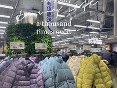-鹿岛生活(熙地港店)