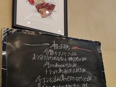 -爱茉莉意大利西餐厅