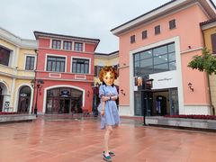 -枫叶小镇奥特莱斯