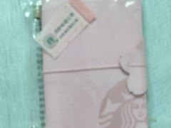 -星巴克(夏碧路店)