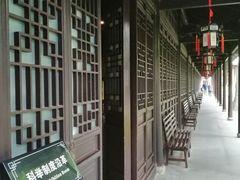 -嘉定博物馆