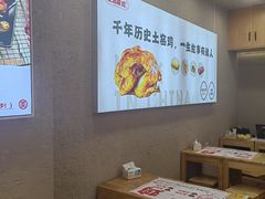 -上官窑鸡(长宁King88店)