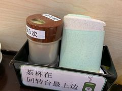 -京樽回転寿司(奥林匹克店)