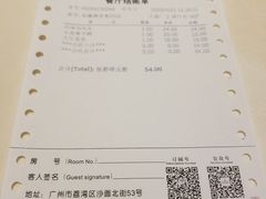 -广东胜利宾馆西关粤中餐厅