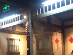 -乡里八闽·福州乡土菜(西园店)