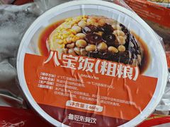 -鲁班张葱烧海参(马庄街店)