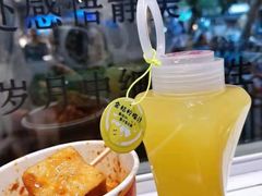 -千禧炸串(明瓦廊店)