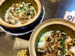 -红星光发煲仔饭(文海店)