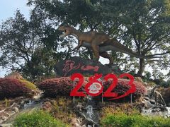 -自贡恐龙博物馆