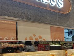-争鲜回转寿司(中街大悦城店)