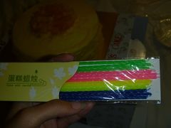-OL’s Cake鲜荟千层(东风中路店)