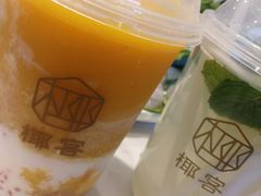 -椰客·海南椰子鸡(新塘永旺梦乐城店)
