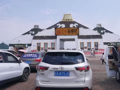 -186彩带河