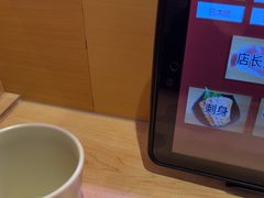 -寿司郎(皇庭广场店)