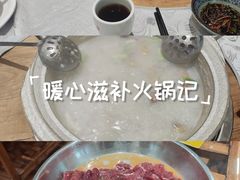 -丰尔粥食·粥底火锅·桑拿鸡(大良总店)