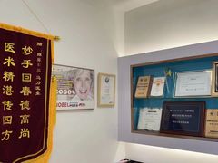 -维乐口腔(格林门诊长宁店)