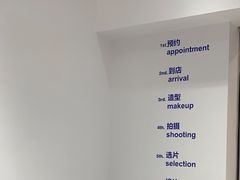 -天真蓝照相馆(中华广场店)