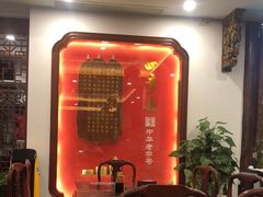 -四季春(美食街店)