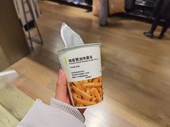 -无印良品餐堂 MUJI Diner(成都太古里店)