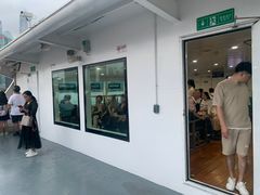 -公平路渡口(轮渡站)
