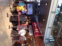 博多一幸舍(侨福芳草地店)-博多一幸舍(侨福芳草地购物中心店)