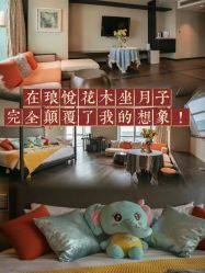 -Babysky·贝瑞佳月子会所(花木店)