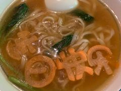 -孔雀裡融合餐厅