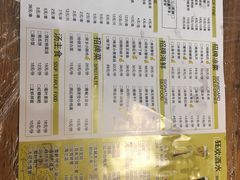 -兄弟龙虾(胜太路总店)
