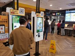 -麦当劳(华融店)