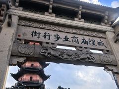 -宁波府城隍庙