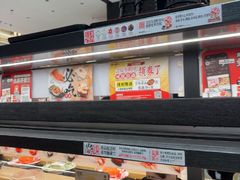 -友壹町寿司(佛山新DNA店)