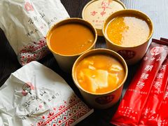 -方中山胡辣汤(顺河路店)